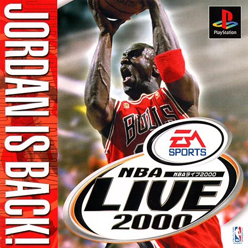 NBA Live 2000 (Japan)